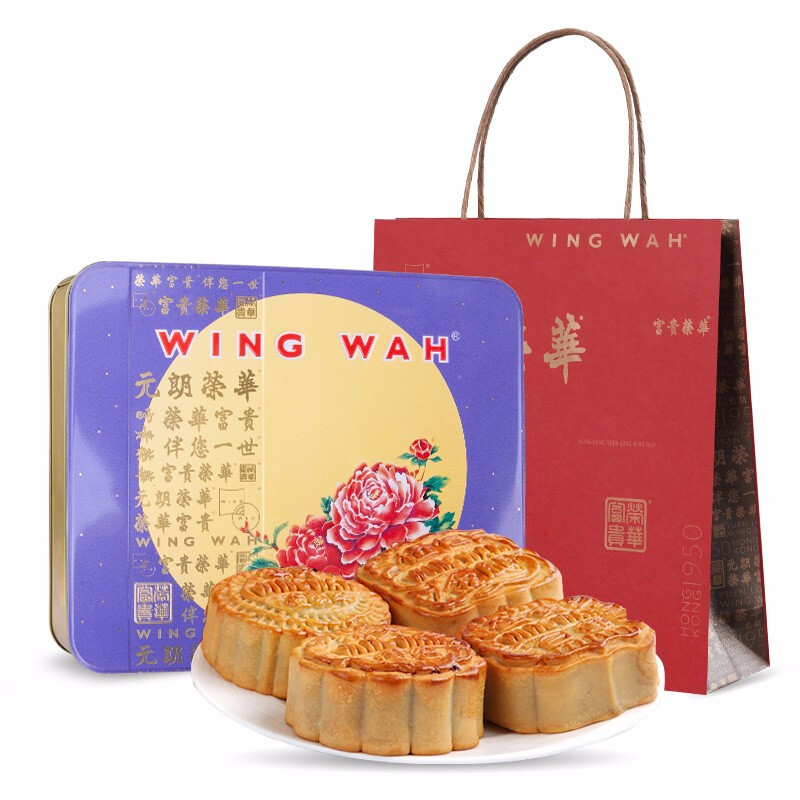 香港荣华富贵喜月月饼礼盒600g（东莞）