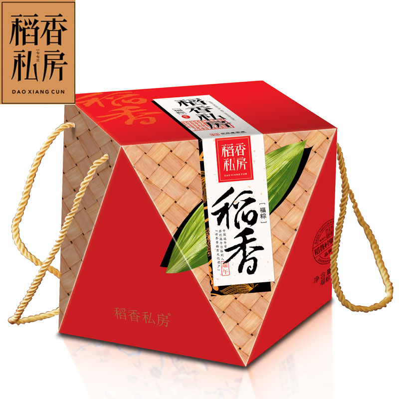 苏州稻香村福粽粽子礼盒720g