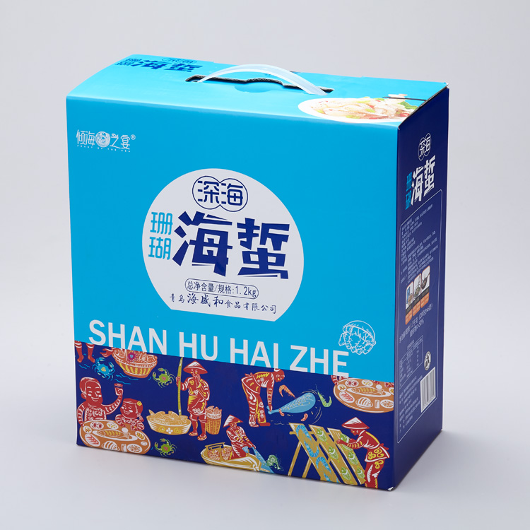 倾海之宴深海珊瑚海蜇礼盒1200g