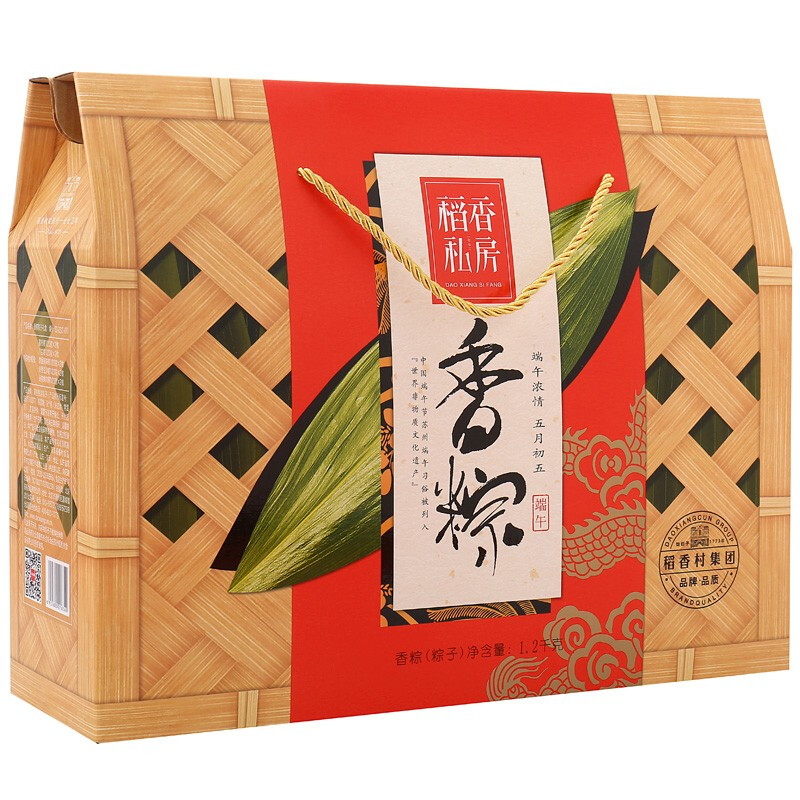 苏州稻香村香粽粽子子礼盒1200g
