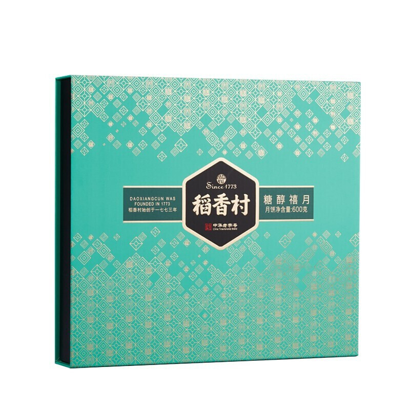 苏州稻香村糖醇禧月月饼礼盒600g