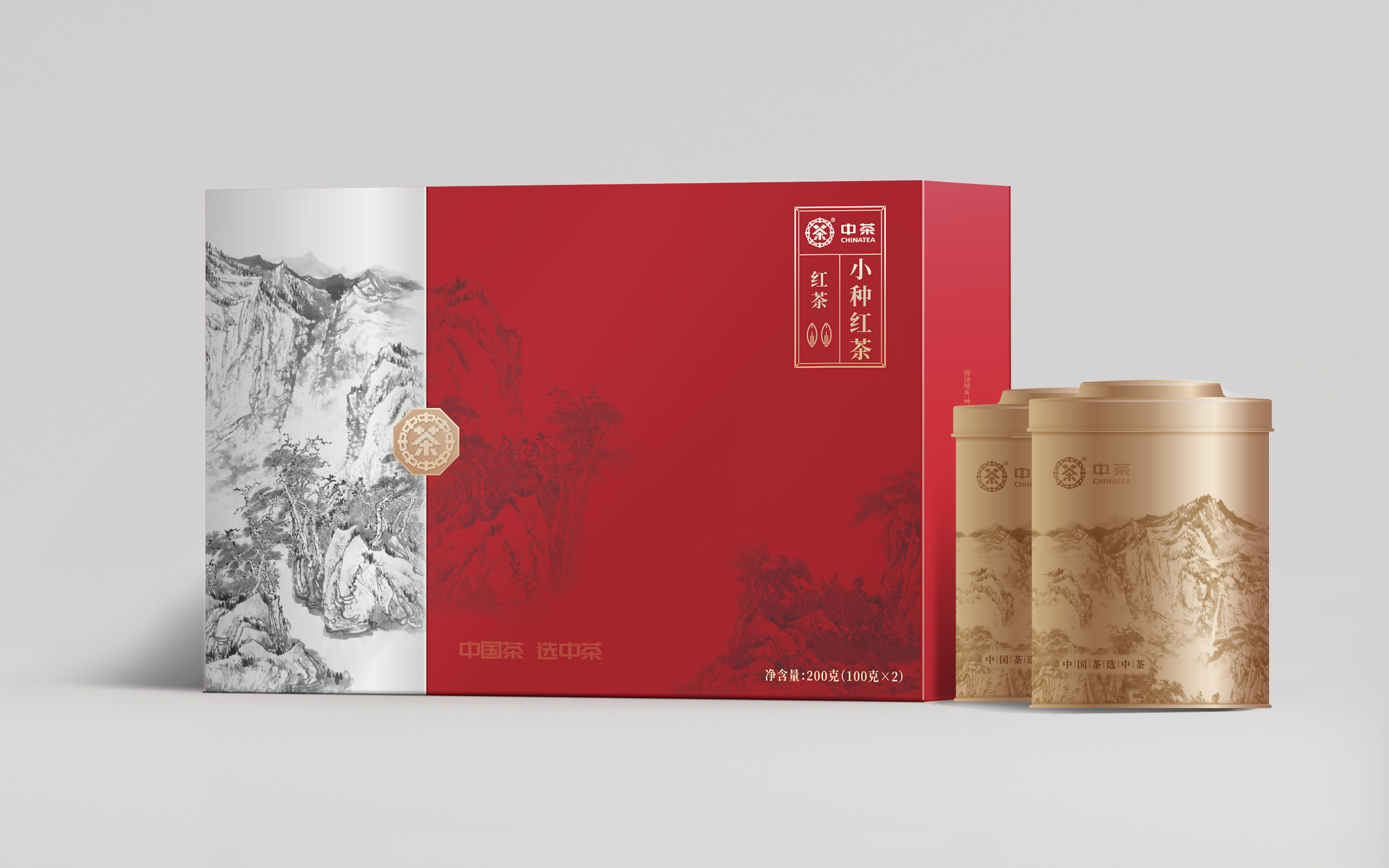 中粮中茶小种红茶礼盒200g