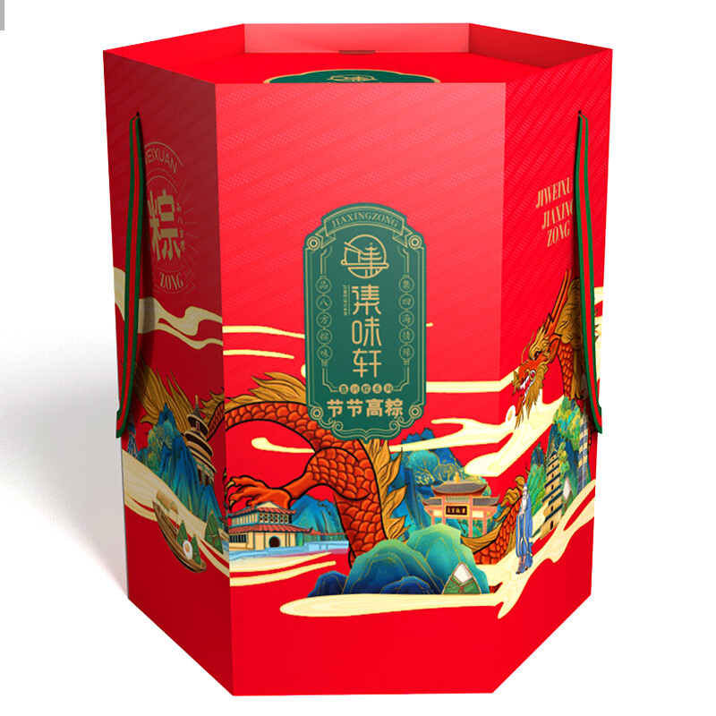 集味轩节节高粽子礼盒1610g