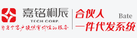 合伙人平台