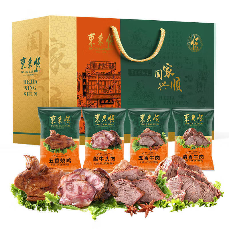 东来顺阖家兴顺熟食礼盒1150g