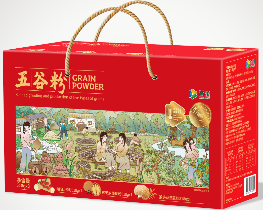 首粮五谷粉礼盒1554g