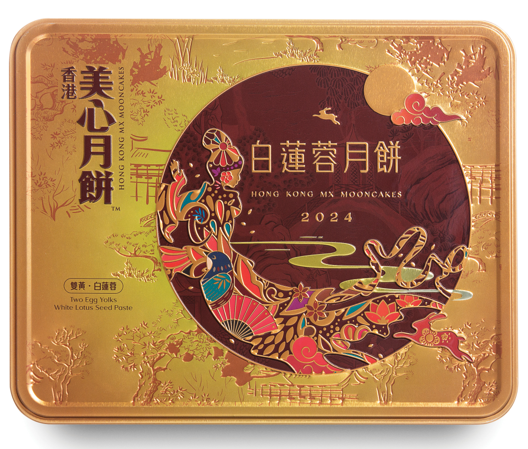美心双黄白莲蓉月饼礼盒740g