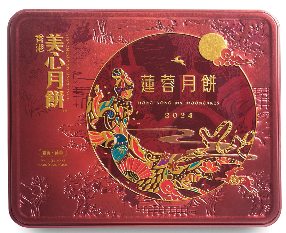 美心双黄莲蓉月饼礼盒740g