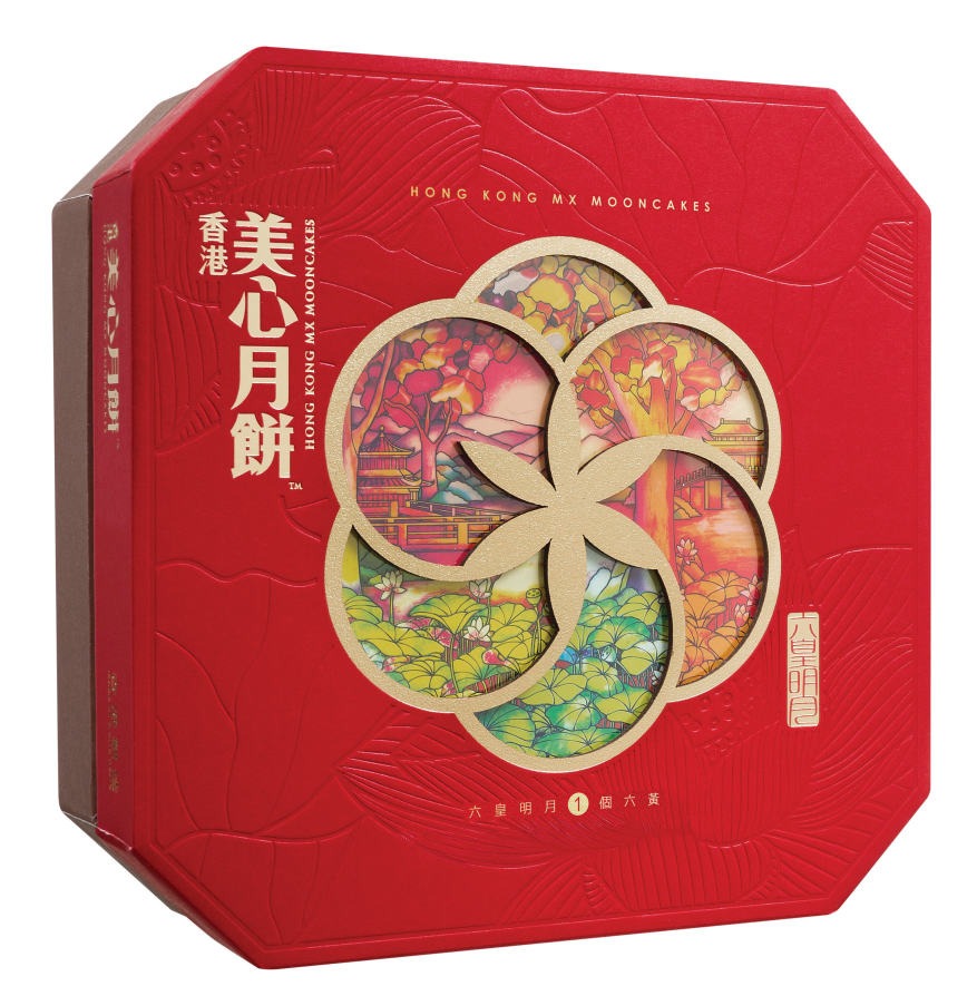 美心六皇明月月饼礼盒430g