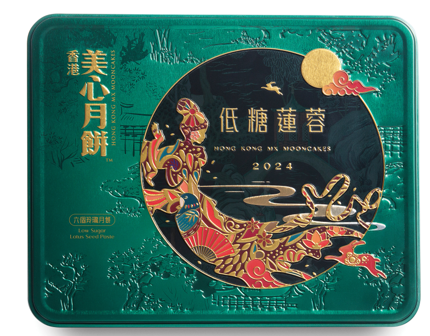 美心低糖蛋黄莲蓉月饼礼盒540g