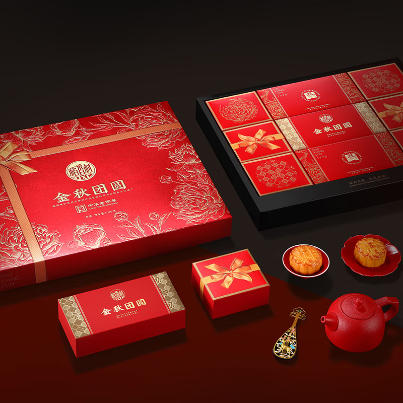 稻香村金秋团圆月饼礼盒600g