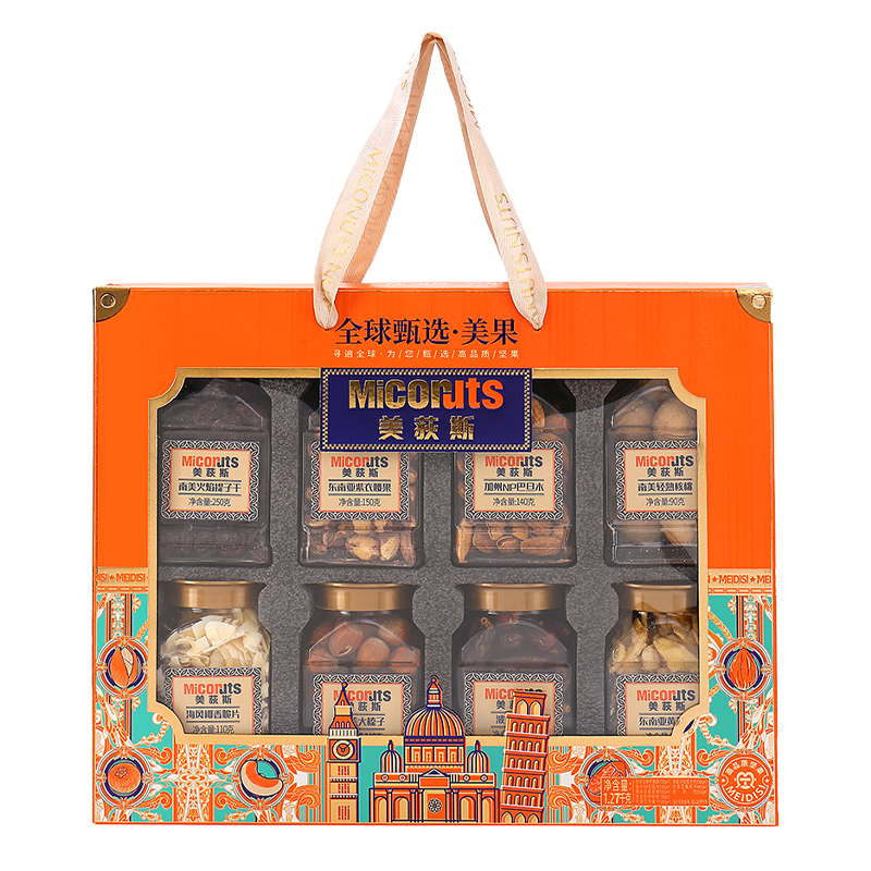 美荻斯全球甄选美果坚果礼盒1270g