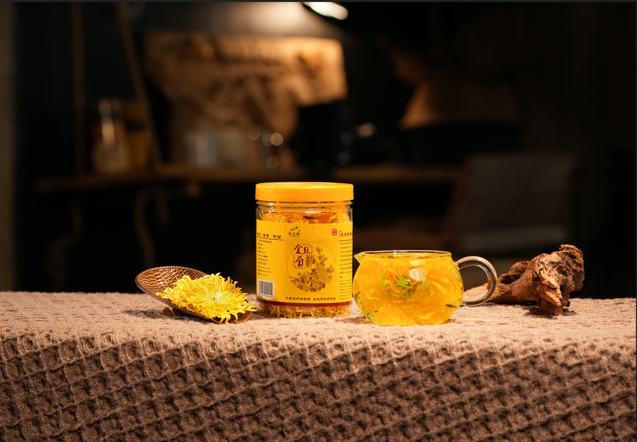 菊芝韵菊花茶透明圆罐装20g