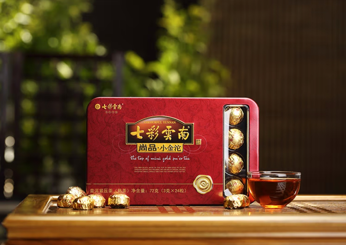 七彩云南尚品小金沱茶叶礼盒72g