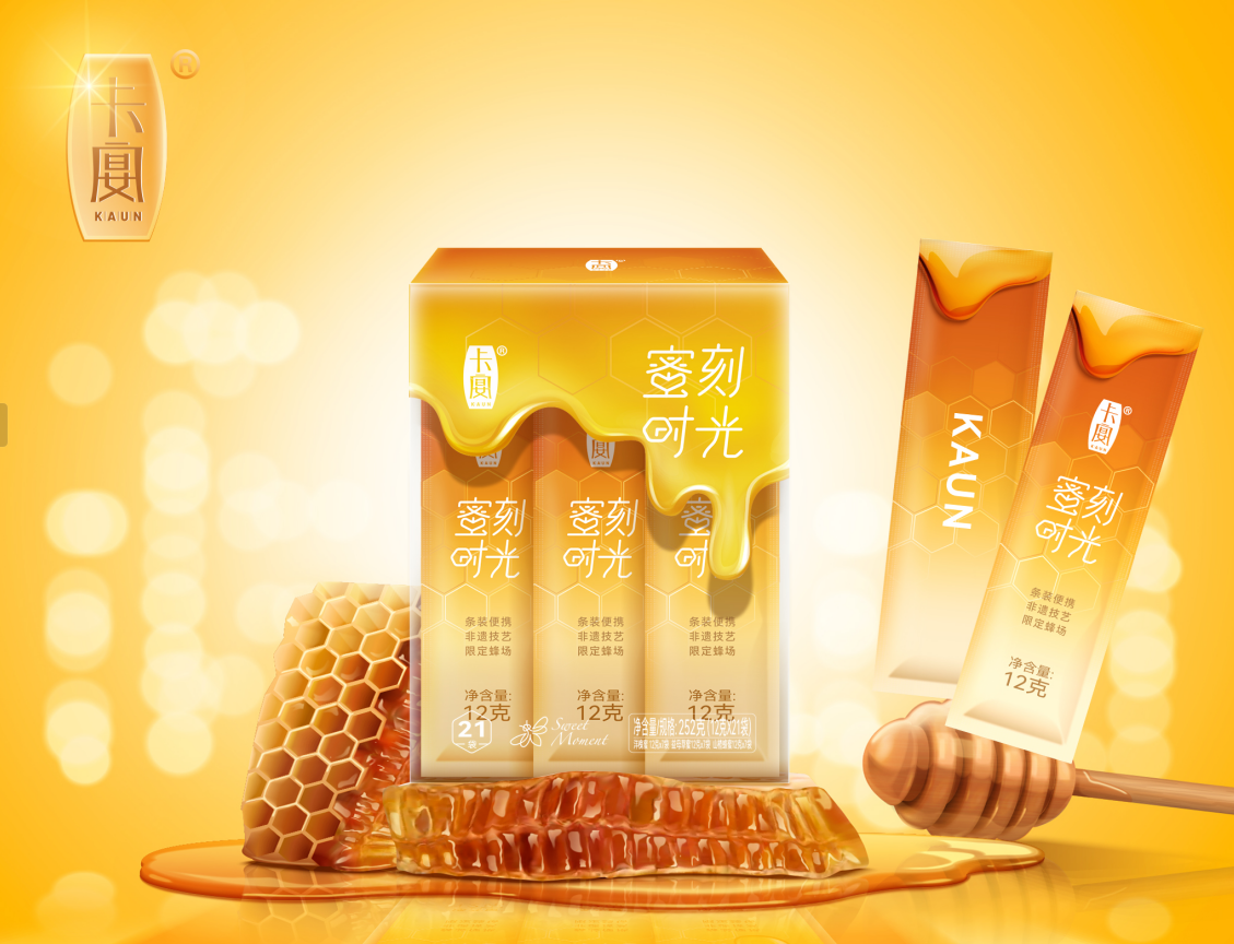 卡宴蜜刻时光蜂蜜礼盒252g