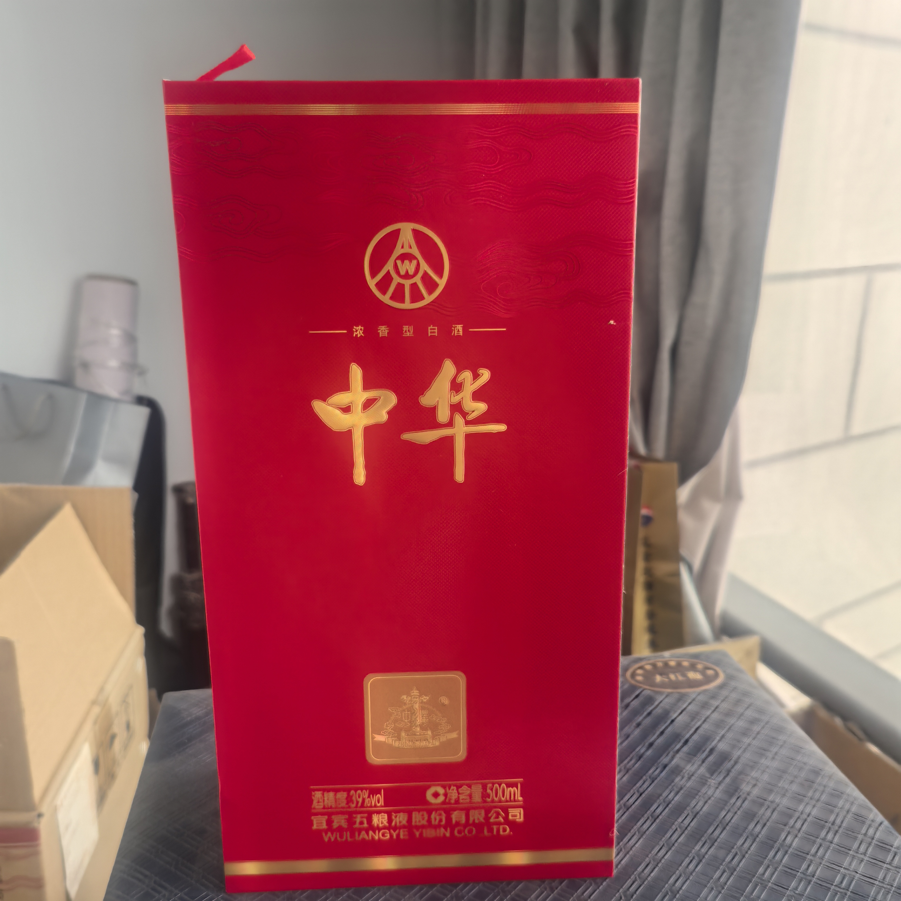 五粮液中华39度白酒