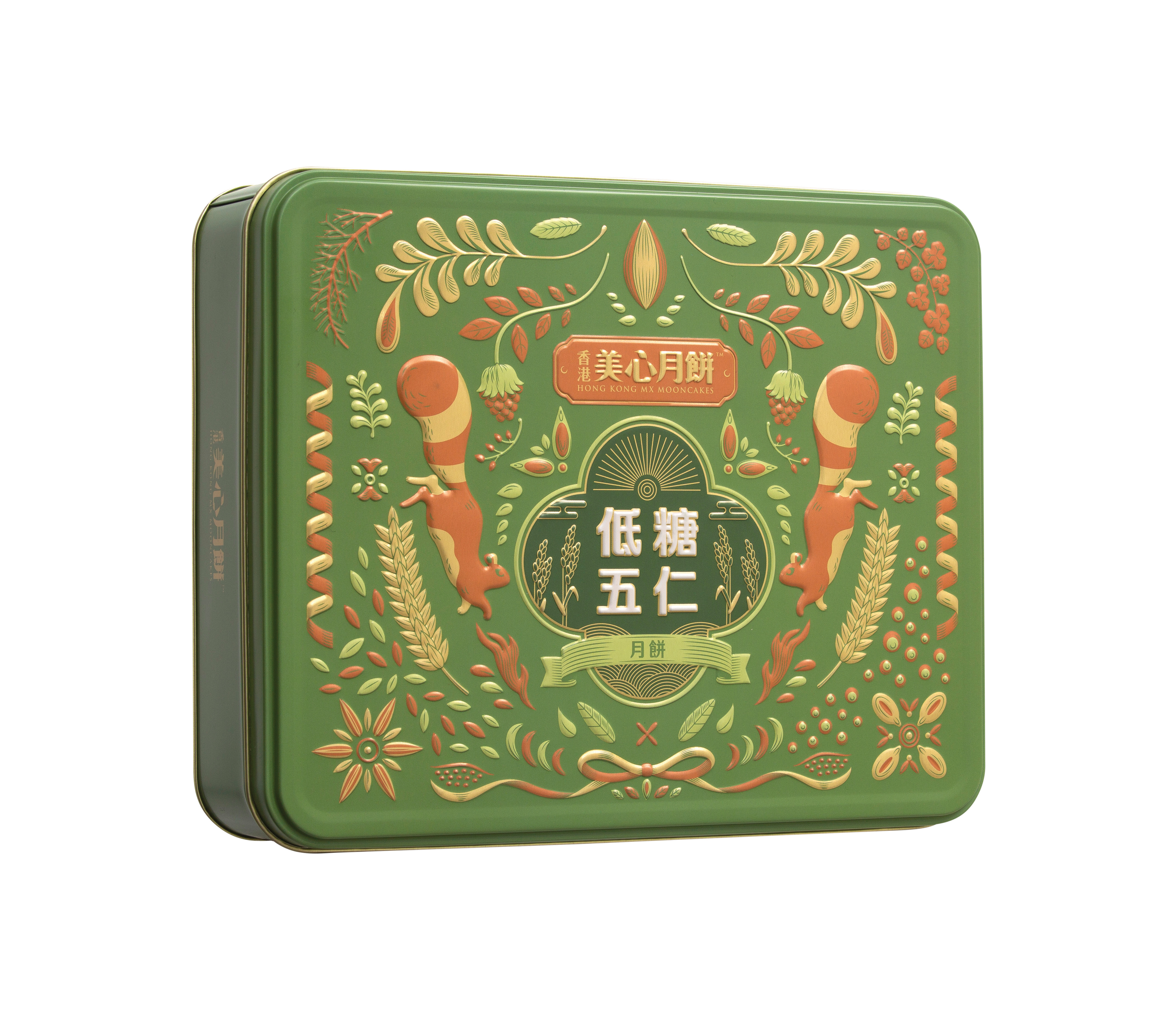 美心低糖五仁月饼礼盒480g