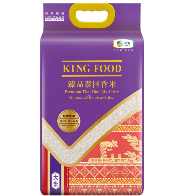 福临门KINGFOOD臻品泰国香米5kg（六面真空双层）