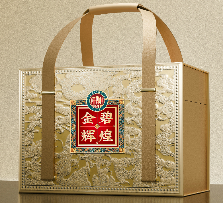 稻香村金碧辉煌月饼礼盒1600g