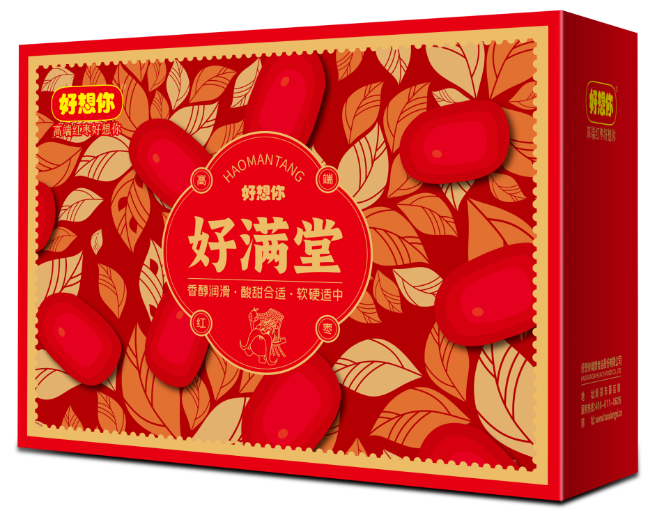 好想你好满堂礼盒1118g