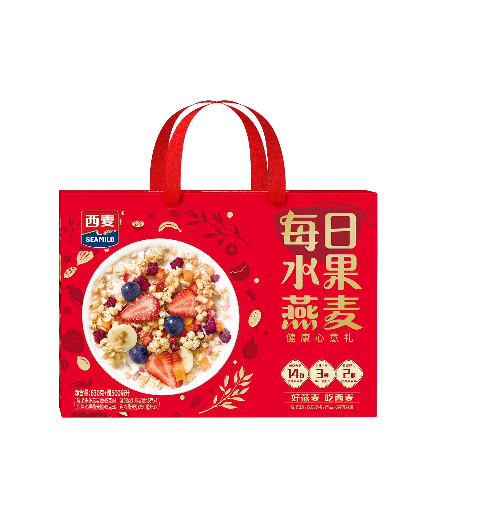 西麦每日水果燕麦礼盒630g+500ml