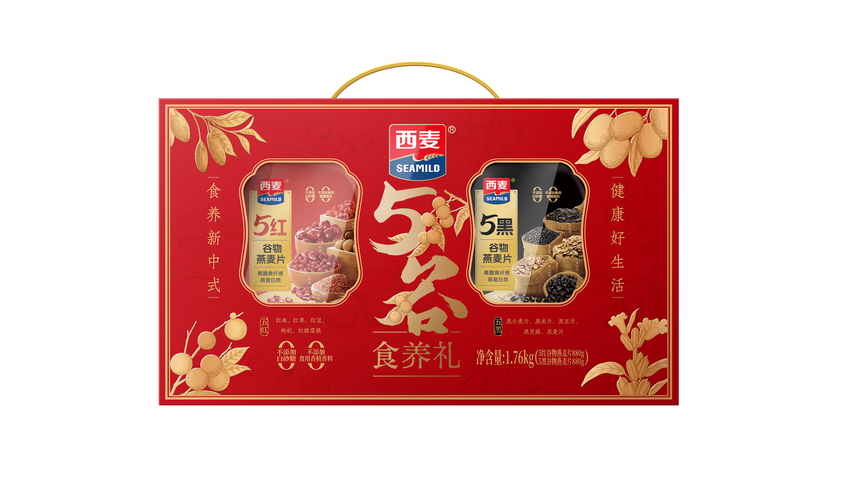 西麦五谷食养礼礼盒1760g