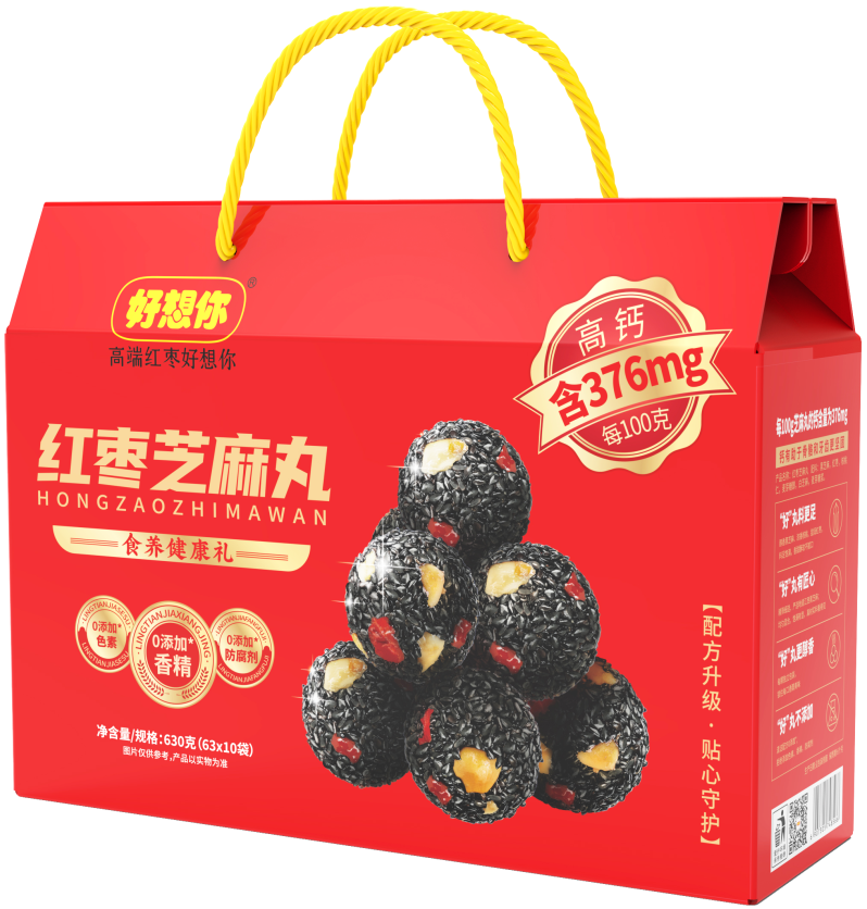 好想你红枣芝麻丸礼盒630g