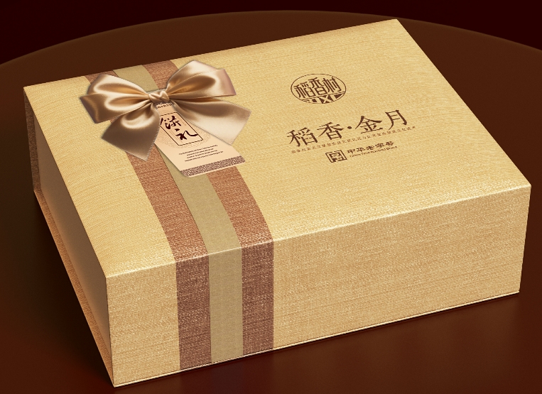 稻香村稻香金月月饼礼盒800g
