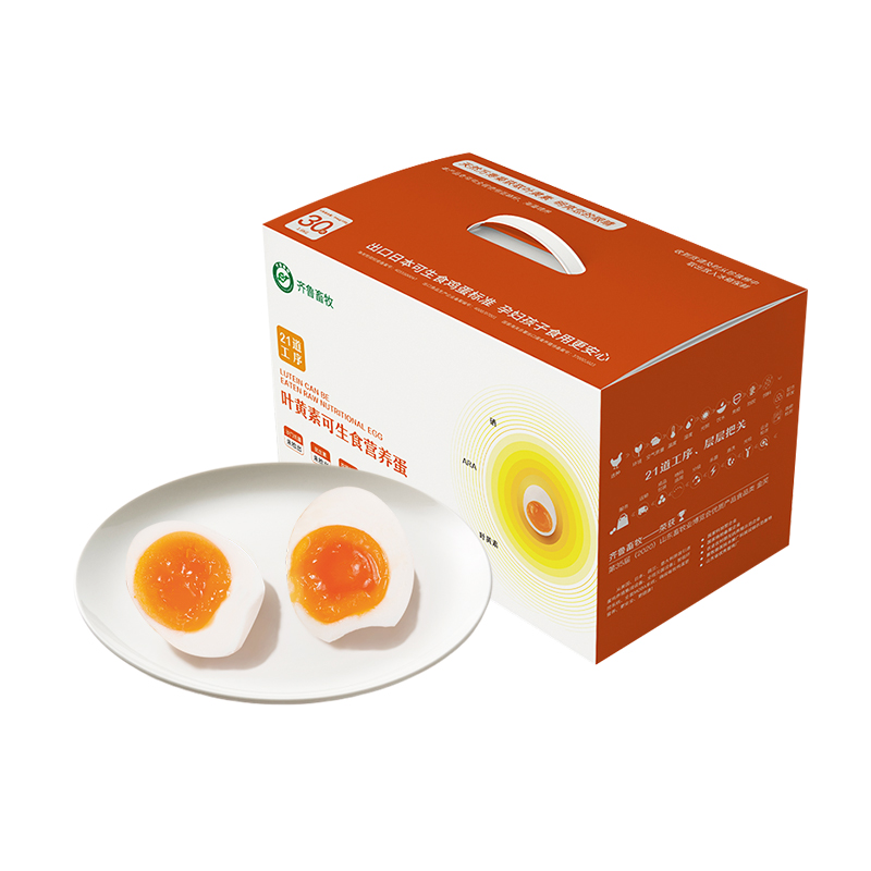【实物】齐鲁畜牧叶黄素可生食营养蛋30枚