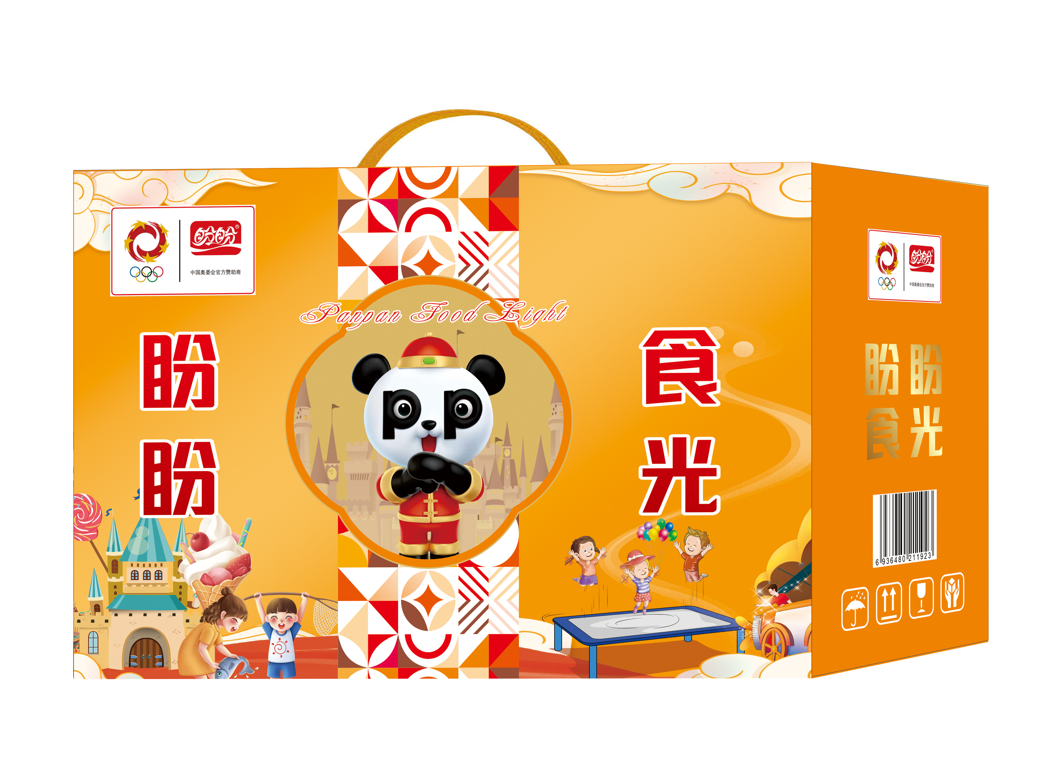 盼盼零食大满足大礼包1326g