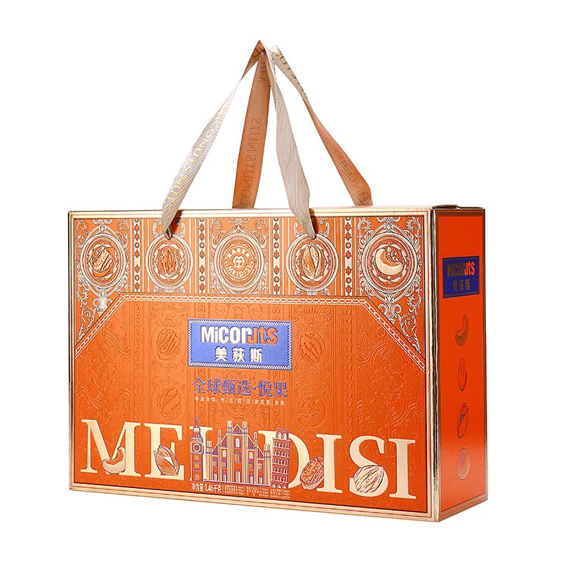 美荻斯全球甄选悦果坚果礼盒1460g