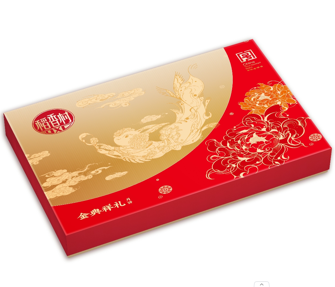 稻香村金典祥礼月饼礼盒700g