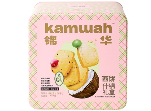 锦华西饼什锦礼盒520g【NEW】