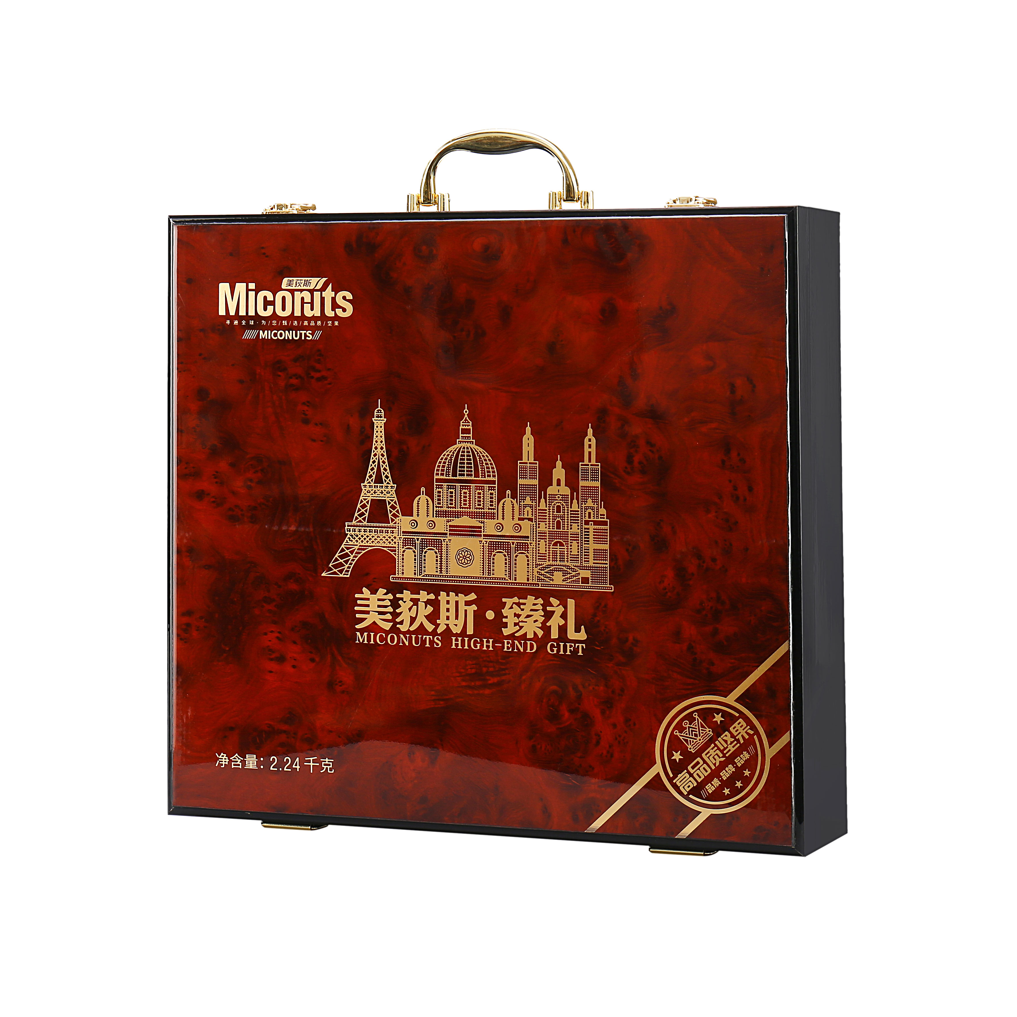 美荻斯全球甄选臻礼坚果礼盒2240g