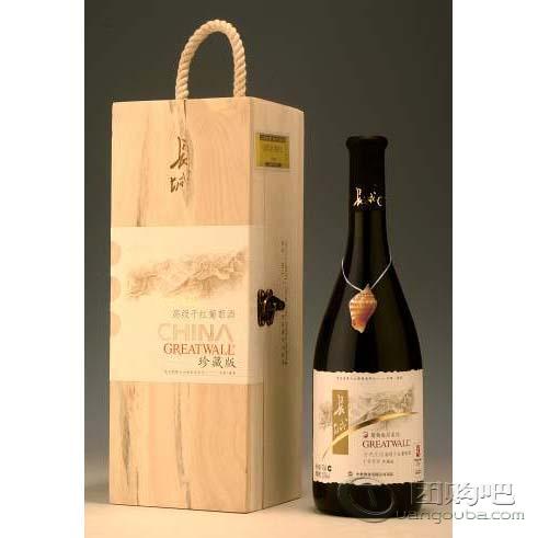金色庄园高级干红葡萄酒