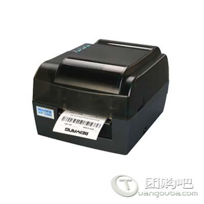 新北洋高精度条码标签打印机Btp-2300