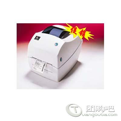 zebra桌面性高精度条码打印机Zebra 888