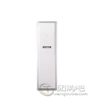 格力空调KFR-72LW/E1（王者风范）
