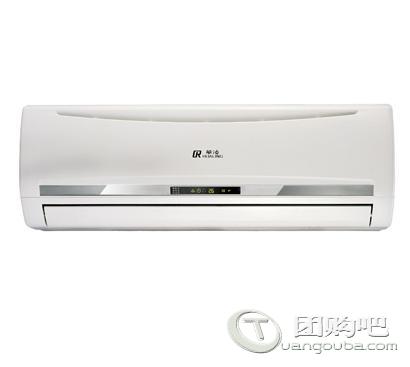 美的华凌空调KFR-23GW/HV8