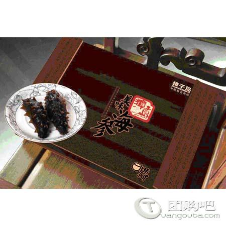 [獐子岛海参]美味海参