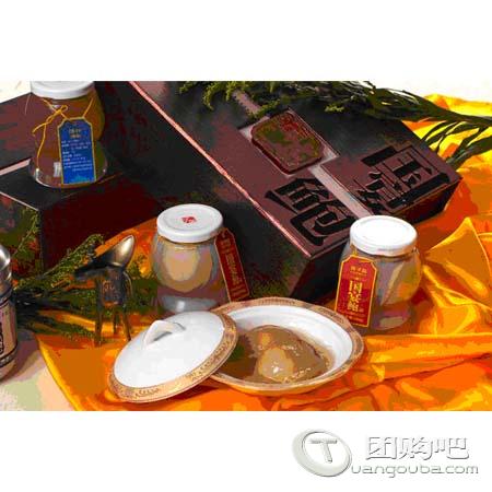 [獐子岛海参]国宴鲍鱼