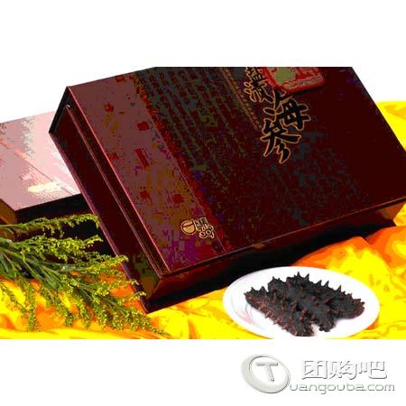 [獐子岛海参]盐渍海参