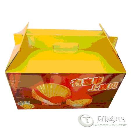 [獐子岛海参]活品礼盒