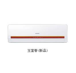 格力空调KFR-35GW/K(35556)A1-N4（玉堂春）