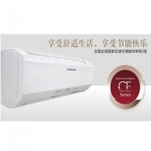 三菱电机空调MSH-CE09VD 定频冷暖大1匹 二级节能（2010新款）