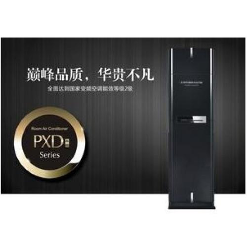三菱电机空调MFZ-PXD50VA 直流变频2匹柜机 R410A 冷媒