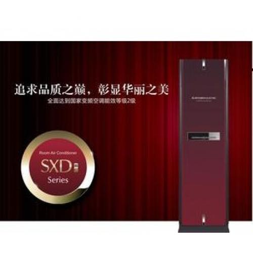 三菱空调MFZ-SXD50VA 三菱电机空调团购 SXD50VA 批发零售