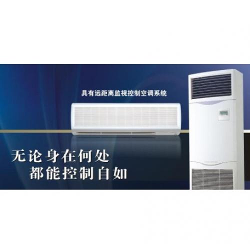 三菱电机空调PSH-3JAKH2(Y) 商用定频3匹柜机 380V 推荐
