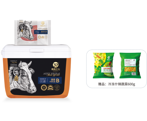 南纬三七澳意牛排B礼盒2248g