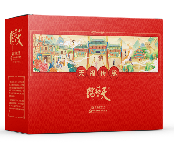 天福号天福传承熟食礼盒1310gNEW